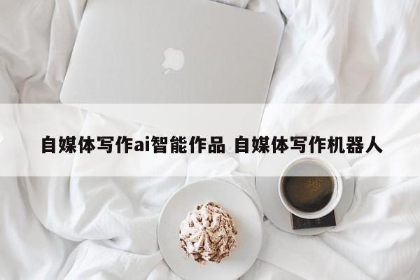 刷文软件设计:如何为创意插上翅膀